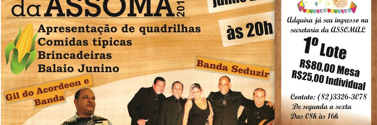 WhatsApp Image 2017-06-17 at 09.52.41 (1)