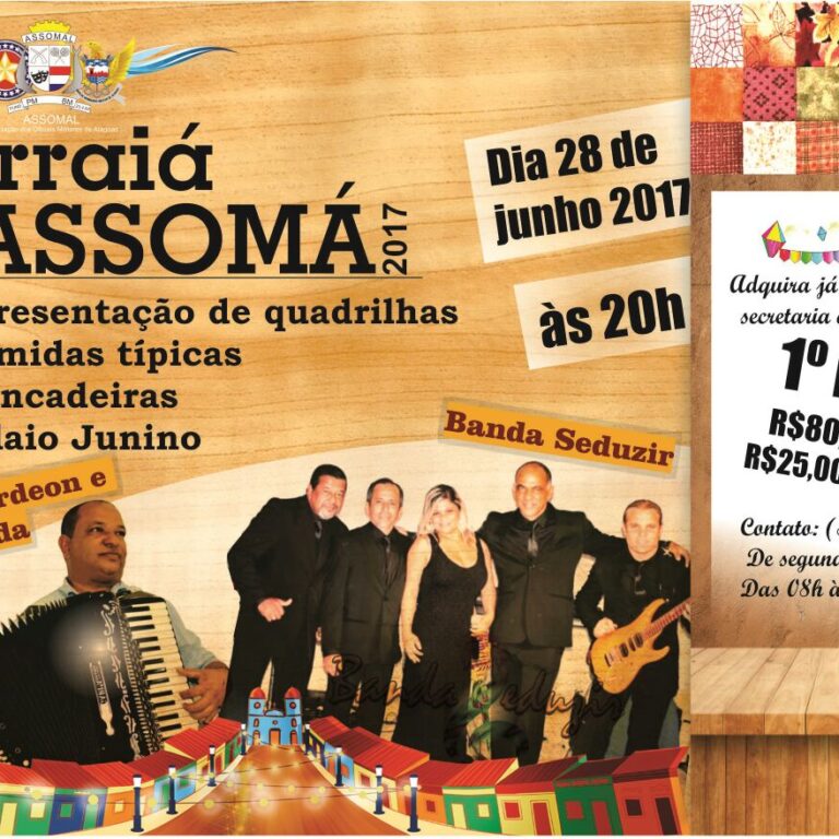 WhatsApp Image 2017-06-17 at 09.52.41 (1)