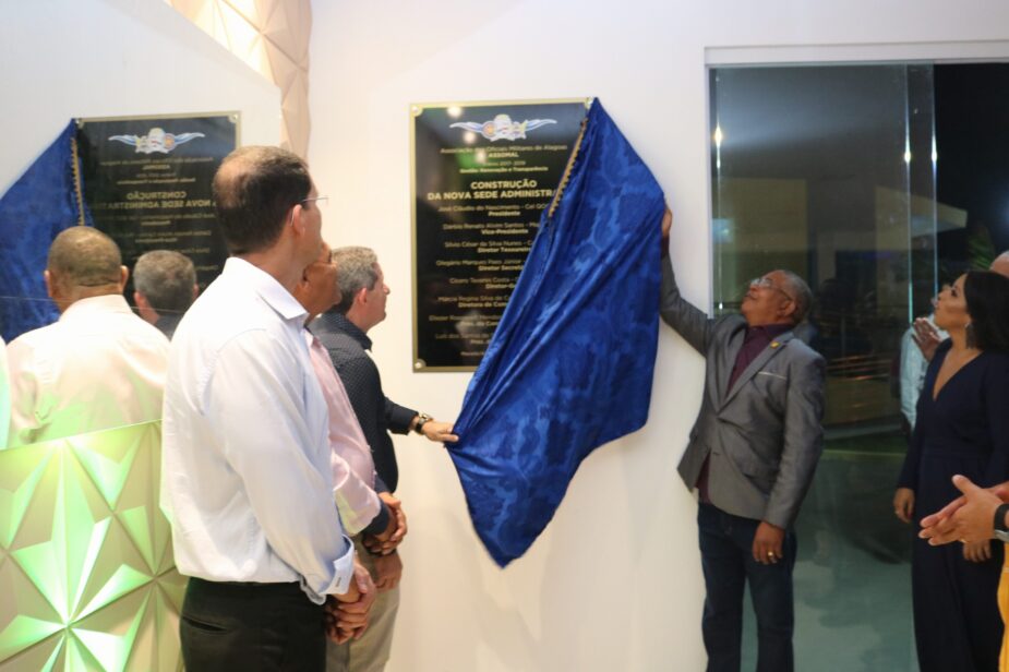 20191212211244_IMG_5103