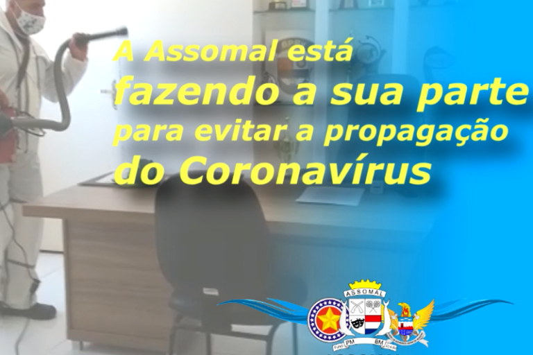 Sanitização