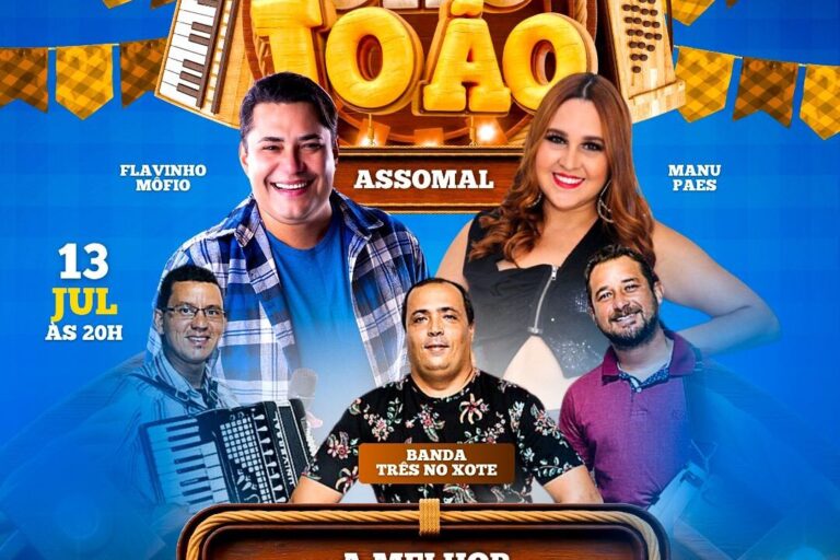 WhatsApp-Image-2024-07-09-at-11.37.36-1080×1080