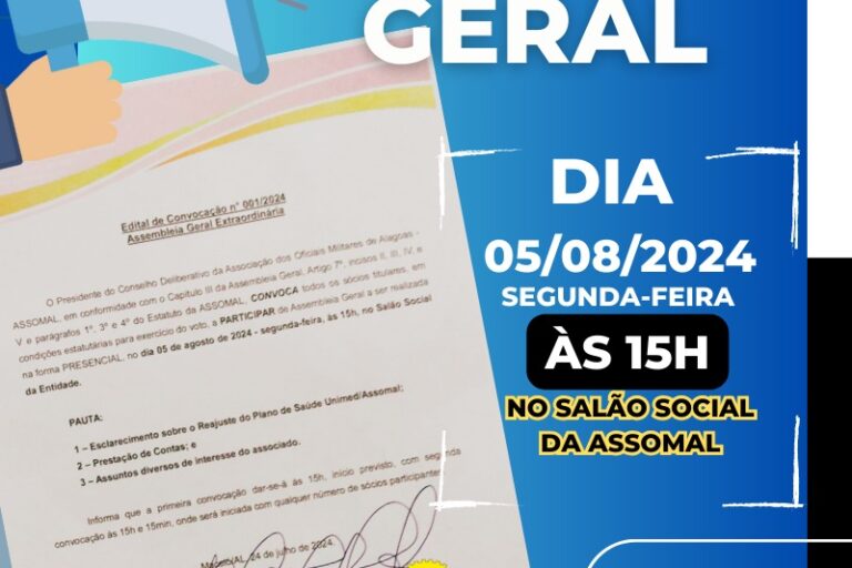 WhatsApp-Image-2024-07-29-at-11.41.36