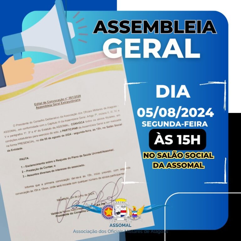 WhatsApp-Image-2024-07-29-at-11.41.36