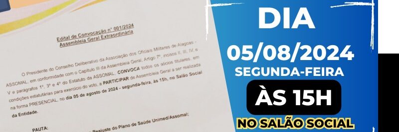 WhatsApp-Image-2024-07-29-at-11.41.36