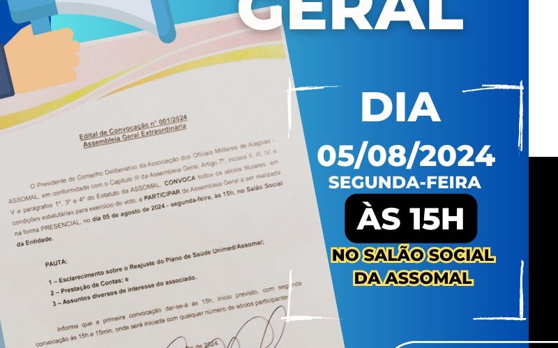 WhatsApp-Image-2024-07-29-at-11.41.36